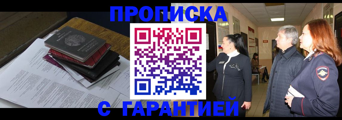 форма 3 в Кушве